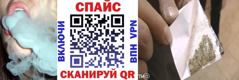Бутират оксана  Снежинск 