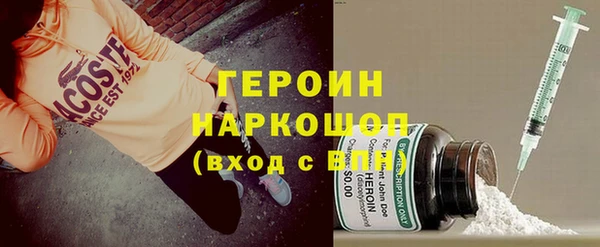 индика Зерноград