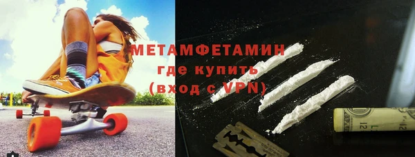 индика Заволжье