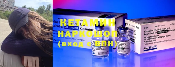 экстази Семёнов