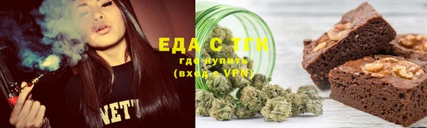 наркотики Семилуки