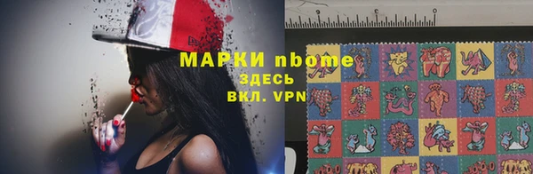 экстази Семёнов