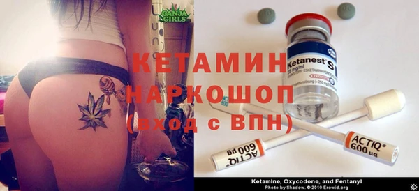 каннабис Сатка
