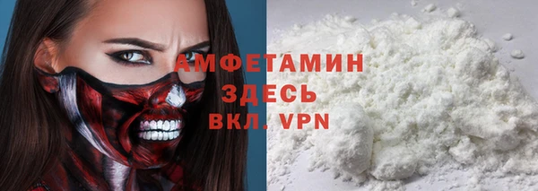 эйфоретик Семикаракорск