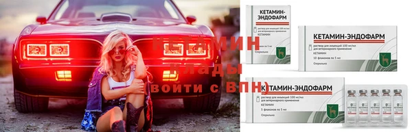 кокаин перу Зеленодольск