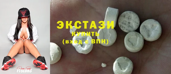 наркотики Семилуки