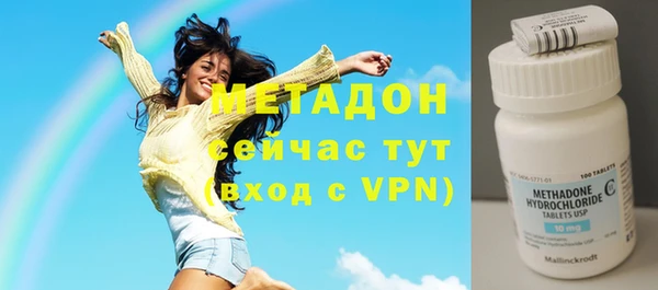 кокаин перу Зеленодольск