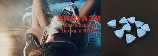 кокаин перу Зеленодольск
