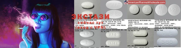 индика Зерноград