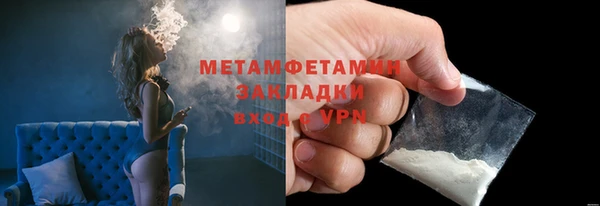 индика Зерноград