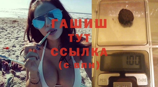эйфоретик Семикаракорск