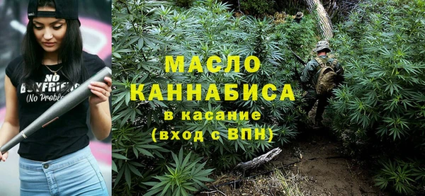 кокаин перу Зеленодольск