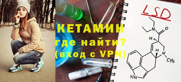 скорость mdpv Зеленокумск