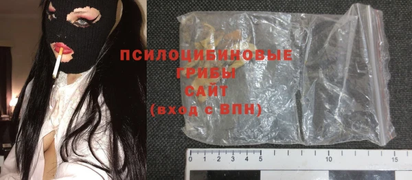 скорость mdpv Зеленокумск