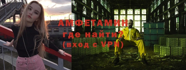 кокаин перу Зеленодольск