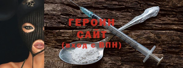 индика Зерноград