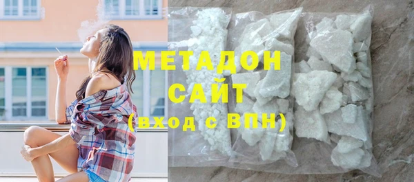индика Зерноград