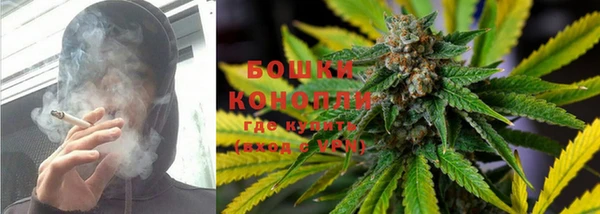 кокаин перу Зеленодольск