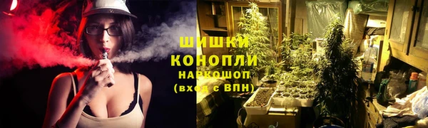 скорость mdpv Зеленокумск