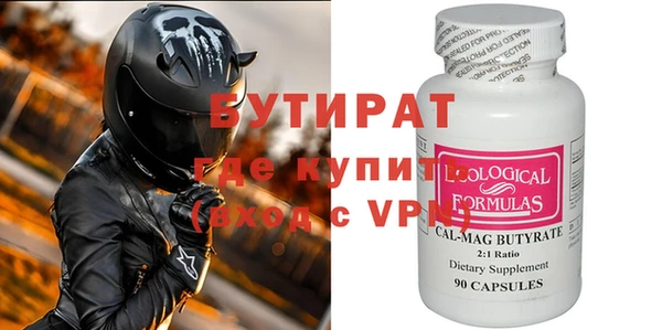 каннабис Сатка