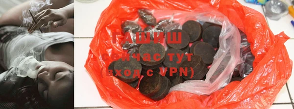экстази Семёнов