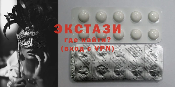 каннабис Сатка