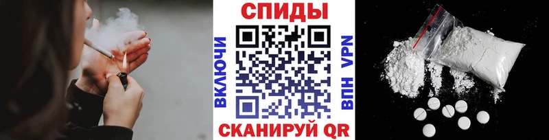 Первитин витя  цены наркотик  Снежинск 